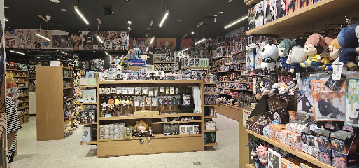 Akiba House - Westfield Anime Store — card shop in Paramus, New Jersey