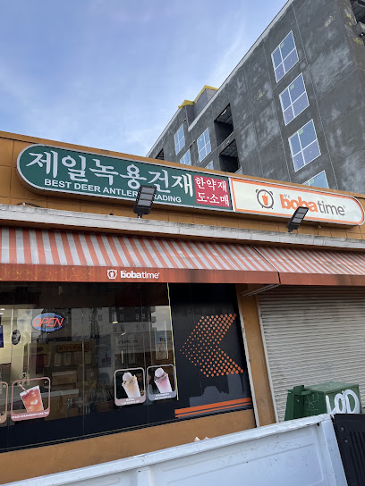 Best Deer Antlers Trading Co — card shop in Los Angeles, California
