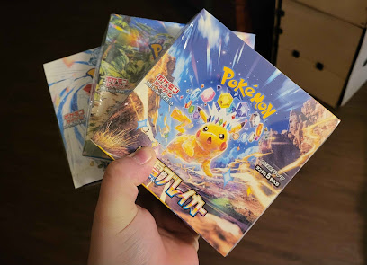 ChampionTCG Online Store Only — card shop in Davenport, Florida