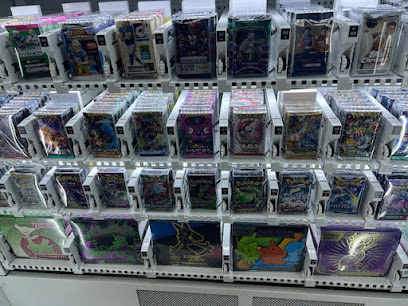 Hapa's Collectibles Haven, LLC dba The Fan Stand North — card shop in Las Vegas, Nevada