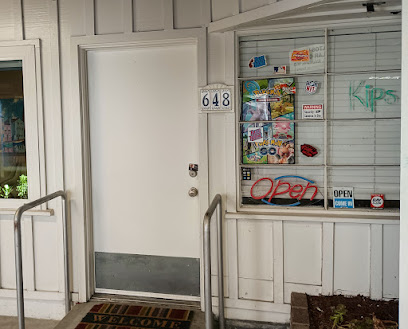Kip's Hobby Shop (sports cards and collectibles) — card shop in Los Altos, California