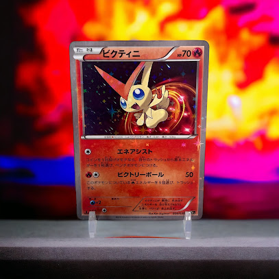 Spectra Trading Cards ( Pokemon ) — card shop in Northlake, Texas
