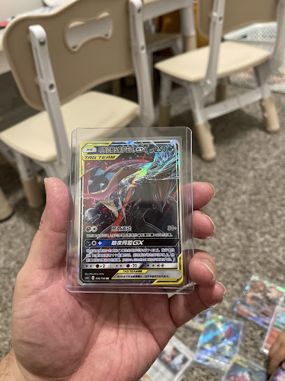 TCG Haus — card shop in Denton, Texas