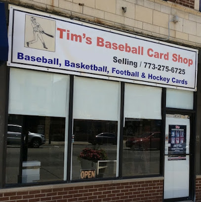 Tim's Baseball Card Shop — card shop in Chicago, Illinois