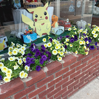 Triple Crown Sports Cards — card shop in Westfield, New York